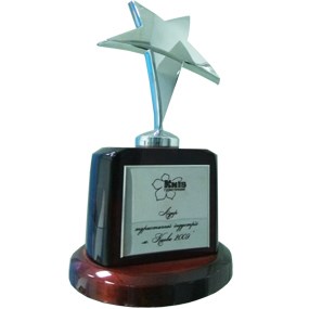 Лідер туристичної індустрії м. Києва 2009