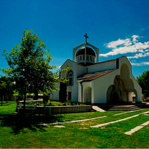 Софія - Рильський монастир - Рупіте - Мельнік